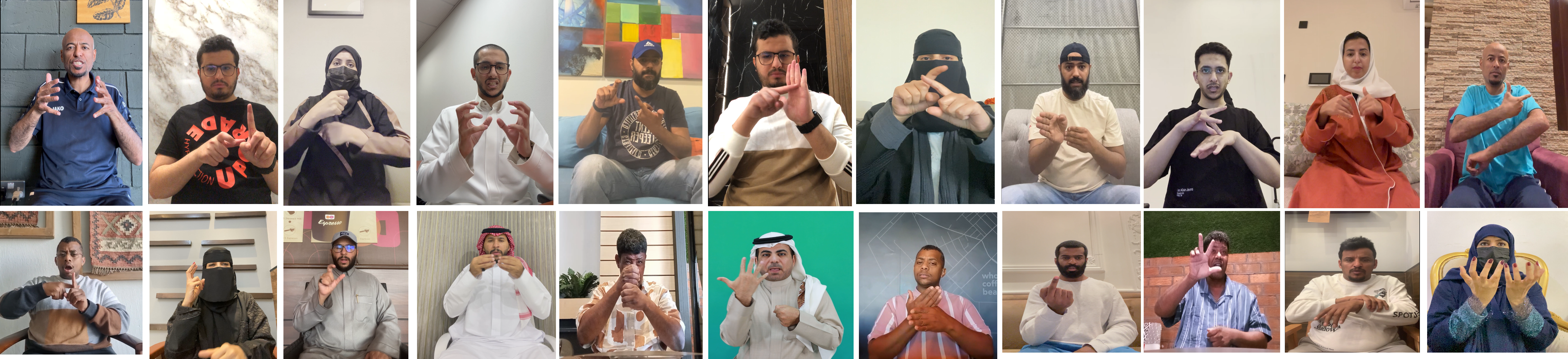 Isharah Signers Banner